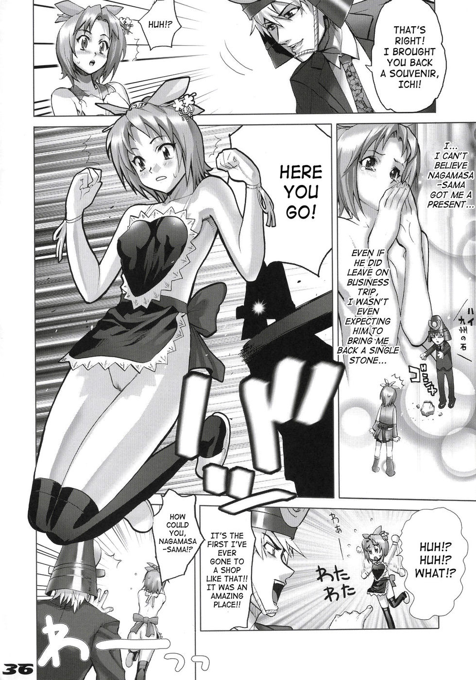 Hentai Manga Comic-Inazuma Warrior-Read-35